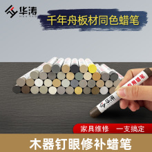 �Ҿ�ľ���a����a��Pľ�T����ذ�S��ˮ��ā��ǧ����Ϟ�P