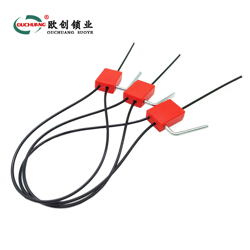 双保险摇把式方块铅封钢丝封条物流抽紧式一次性施封锁铅封锁五金