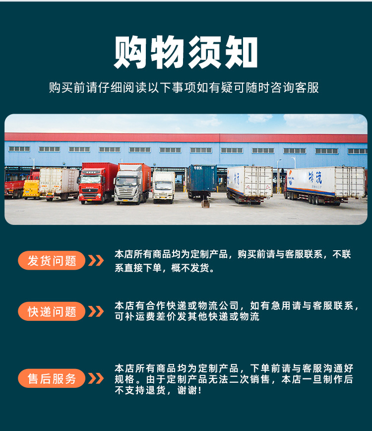 皮帶輸送機(jī)_18.jpg