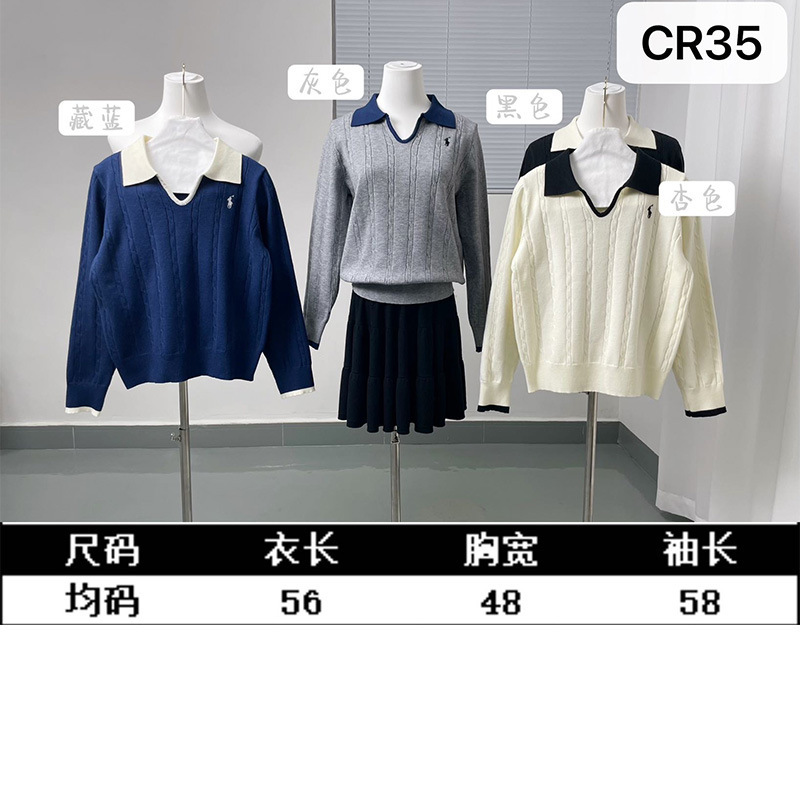 早秋撞色刺绣麻花POLO针织衫韩系学院风宽松长袖毛衣外贸跨境工厂|undefined