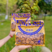 ��֥���ð͵�ľ�_�Ĺ������Ĺ��_�����ӎ����������e��ʳ