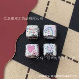 银色印花浮雕爱心星星彩虹方块串珠 diy咕笔手机链车挂钥匙扣配件