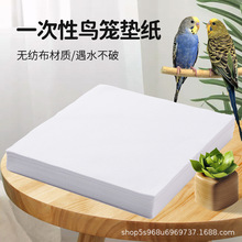 �˸�\�|���B�\һ���ԉ|���˸�����\�ӼS��ˮ�|���o�����|�����