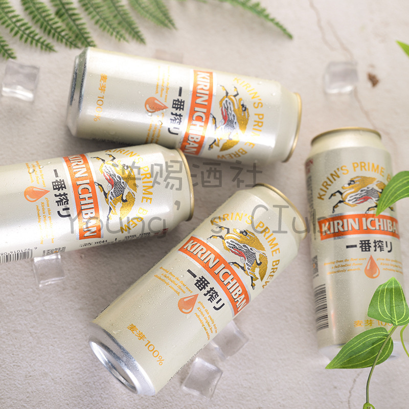 【国产版本】KIRIN麒麟啤酒一番榨500ml*24易拉罐装整箱 珠海产|undefined
