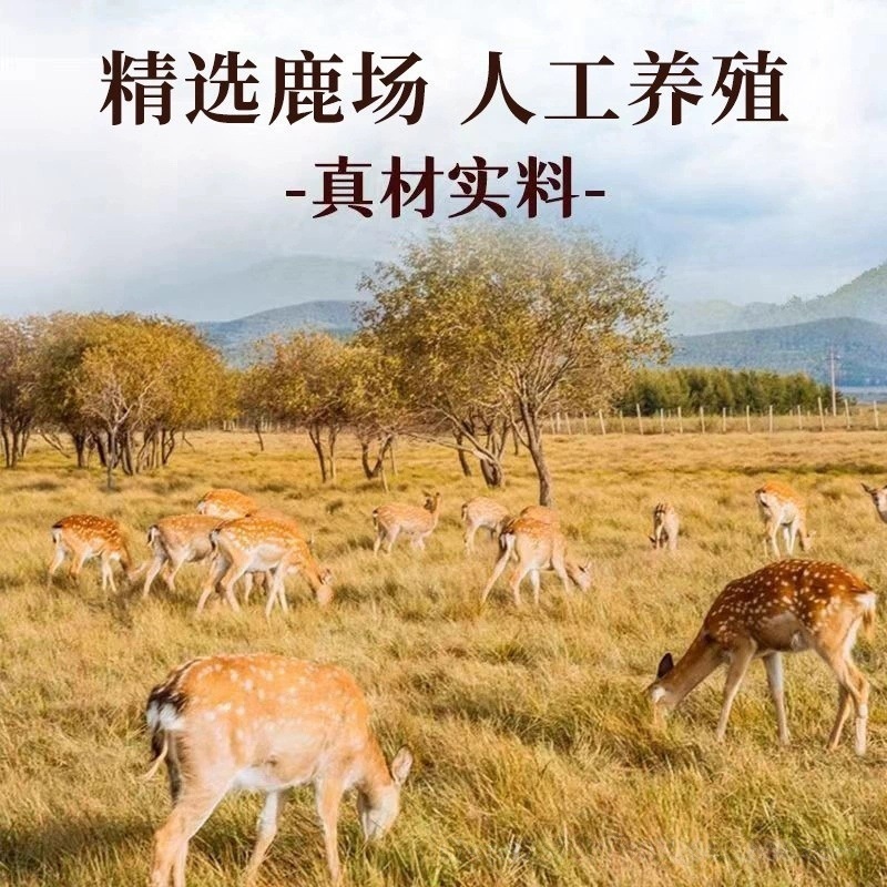 Deer Liver Pills with Black Sesame Hei Zhi Ma Wan Traditional Wellness Pills 60g Jar 10 x 6g Handmade key features