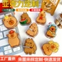 明星定制周边动漫pp夹