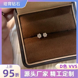 莫桑钻;莫桑钻;莫桑钻项饰