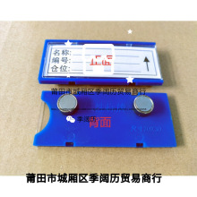 }؛ܘRƏԘ˺Ƃ}λϿ췿}N