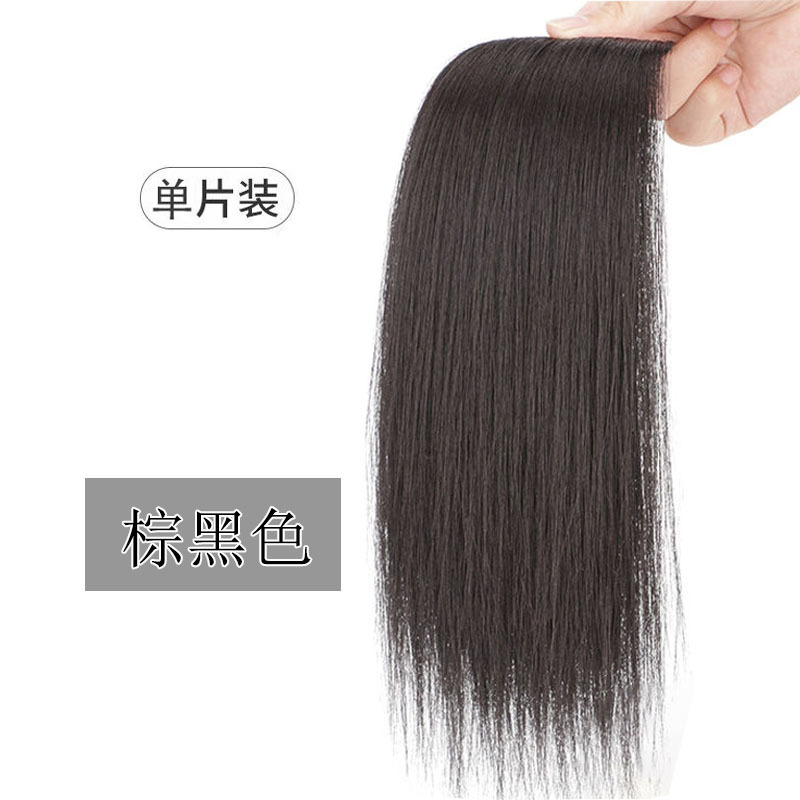 다크 브라운 블랙-35cm