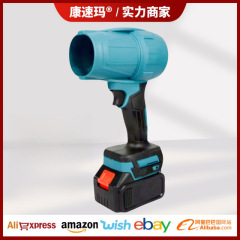 国境を越えて人気のあるリチウム電気充電式暴力ファンハイパワー携帯ドライヤーはブラシなしハイパワーブローを持っている