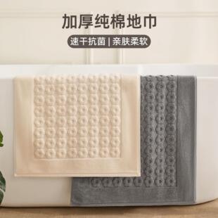 ���Ǽ��Ƶ�ԡ���l���g���޵؉|�Ӻ��ٸ���ˮ�����ؽ��؉|����ë��