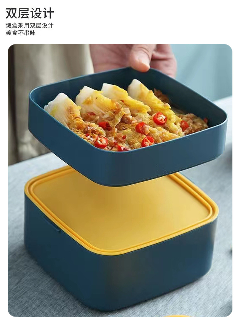 饭盒  便当盒  微波炉饭盒 野餐盒 日式便当盒