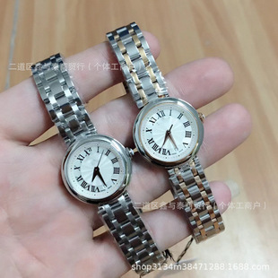 �羳���Q���С����ϵ����ʿʯӢ�б�䓎�Ů����ˮ�ֱ�
