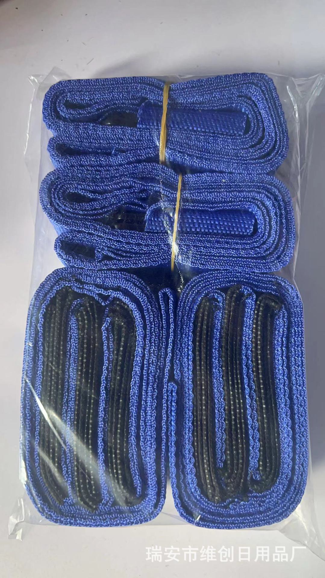 Fábrica de antebrazos forklif hogar Correa portátil cuerda móvil multifunción artefacto móvil