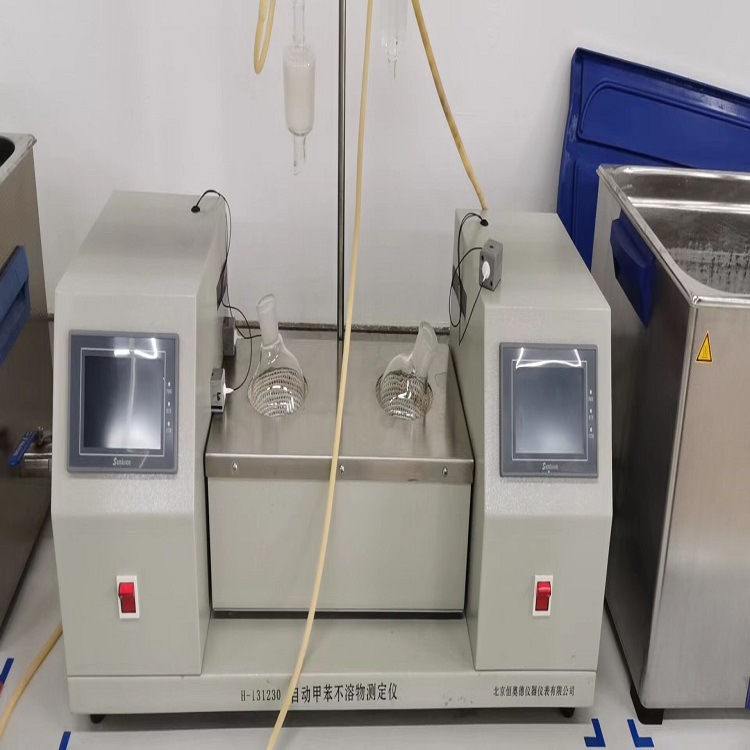 GB/T2292 焦化产品甲苯不溶物测定仪  型号：HAD-L2292