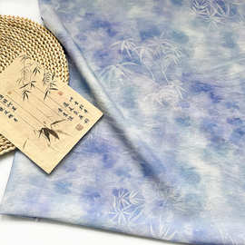 竹影清风 新中式国风锦棉面料旗袍外套连衣裙上衣汉服印花面料
