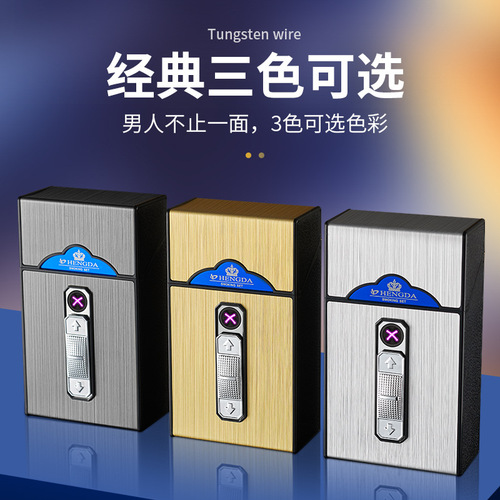 B06 thick USB rechargeable cigarette case arc lighter 20 pieces integrated lighter cigarette case manufacturer wholesale