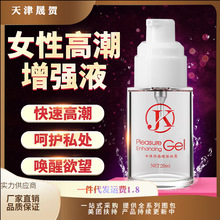 JOKERŮ�Կ��������¶���޷��³�����Ȥ����Ʒ���l���l