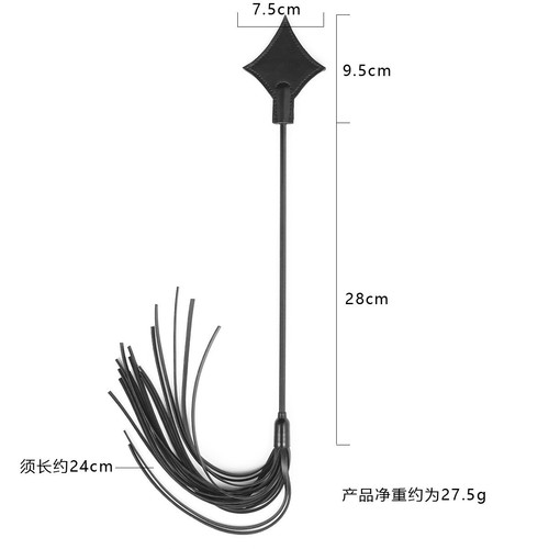 Training paddle bare buttocks tool for girls, paddling flirtation, whipping ladies, SM adult toys, alternative props