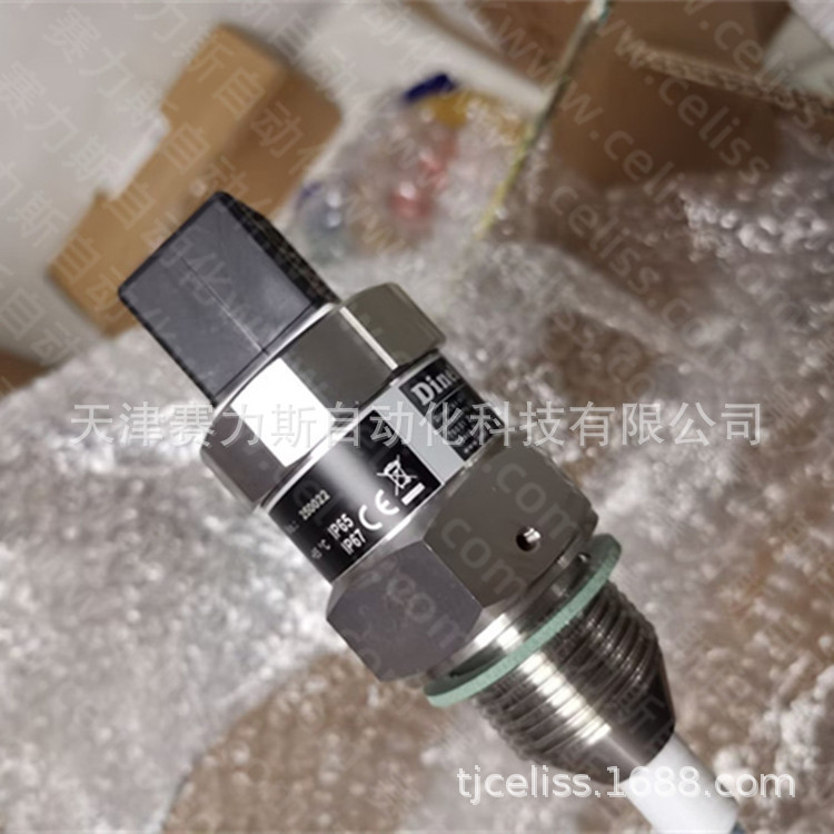 德国RENNSTEIG压接钳619 032 3 RT 剥线钳