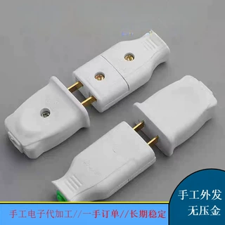电子加工外工做 无押金+免费材料 订单充足长期合作 #靠谱加工活