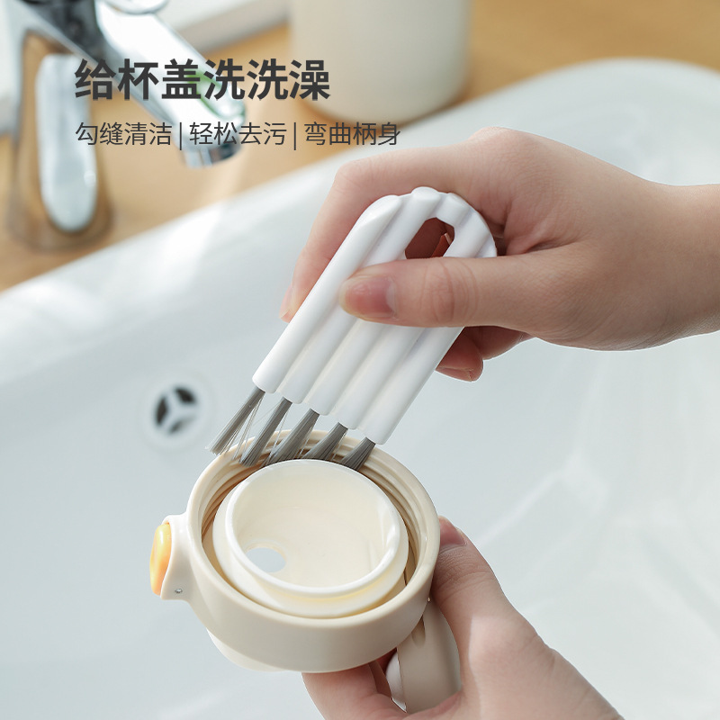 プラスチックブラシ、隙間カップブラシ、ボトルとカップ、曲げ可能な除染ブラシ、カップ蓋の隙間溝、多機能クリーニングブラシ|undefined