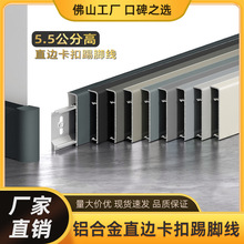 �X�Ͻ�5.5cmֱ߅���_������ʽ�o�۵��_�����b�O��խ߅�����N�_��