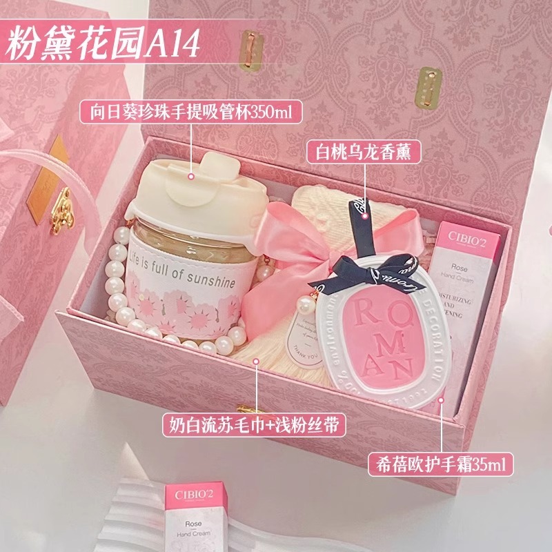女性ブライズメイドへのお土産、高級実用ギフト、姉妹グループゲスト、ニッチな高級結婚披露宴、ウェディングボックスセット|undefined