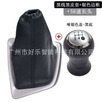 Cab and accessories E18 2013-2018 Dust Cover - sk-toyota273-matte-cover-black-bottom-5r-speed-plastic-long-head-black-leather-black-wire-cover-silver-frame-three-piece-set