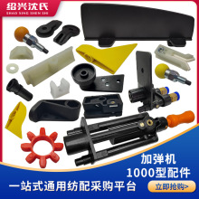 �����Cе����ӏ��C1000������ϼ���Ͳ�䌧�K�ό���֧�ܵ���