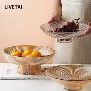 Scandinavian Ins Glass Fruit Plate Ornaments Accessible Luxury Style Tray Living Room Home Coffee Table Snack Candy Plate
