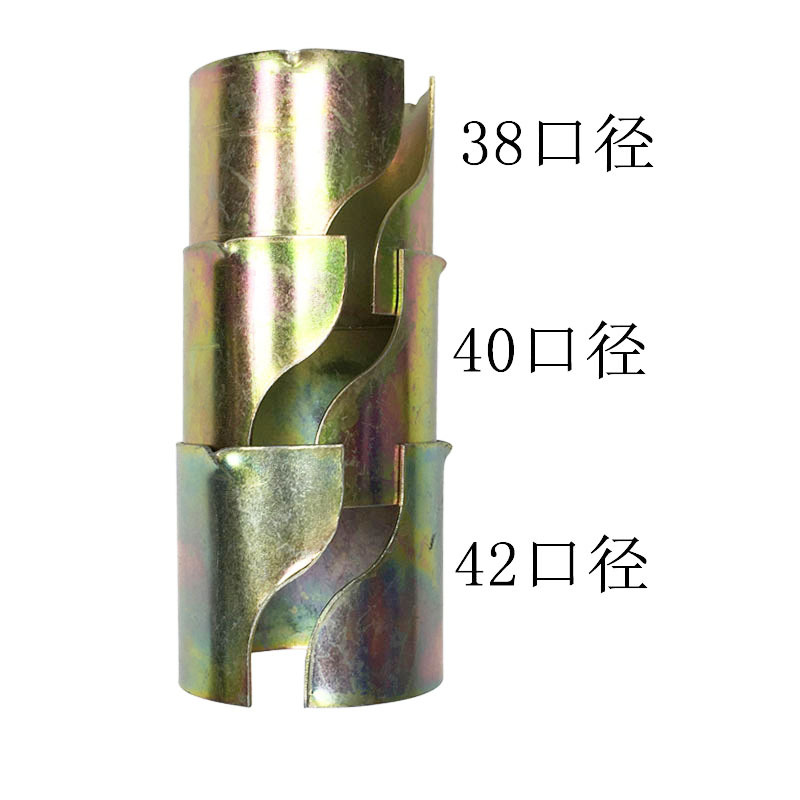 口圈尺寸2.jpg