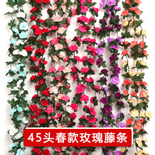 外贸双色小玫瑰花藤条蔓藤绢花房顶暖气管道装饰假花植物高仿真