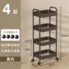 Чёрный
