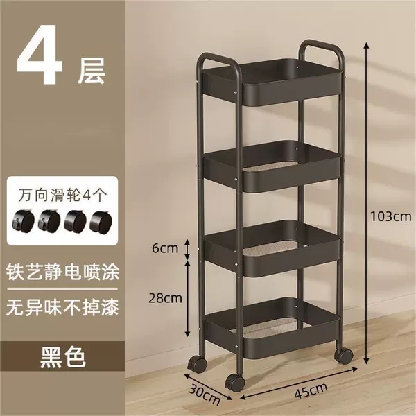 4-layer upgraded black - thickened carbon steel honeycomb mesh basket [comes with hook + pulley] ✦