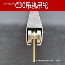 c30��܉��݆܉����݆���ﲻ�P������T��܉�������I���T܉��ȫ��