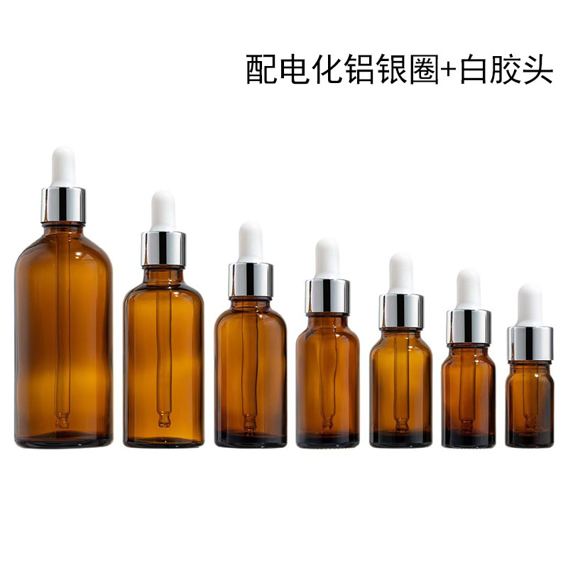 精油瓶5ml-100ml 茶色玻璃分装瓶 30ml滴管精油瓶 10ml精油瓶|undefined
