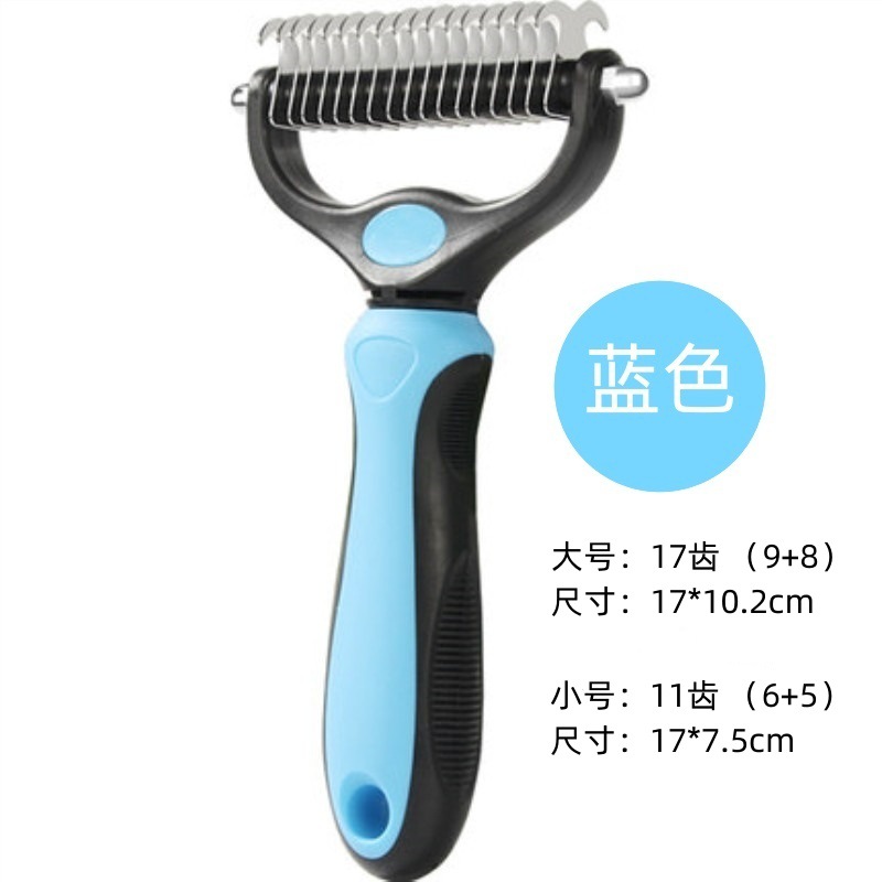 약간 파란색