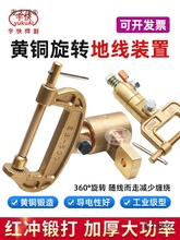 늺��C���ȫ�ӵ��QC��EB500A�ؾ��A�����D�o���b�ü�������̫��