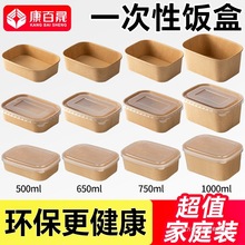 һ���Բͺ�ţƤ�����δ����ˮ�������pʳҰ�ͱ㮔����ɳ����