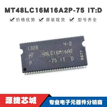 MT48LC16M16A2P-75 IT:D TSSOP54 ͬ���ӑB�S�C��ȡ�ȴ�SDRAMоƬ