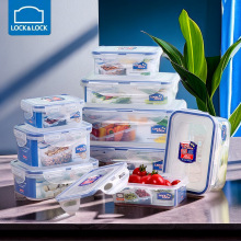 乐扣乐扣（LOCK&LOCK）塑料保鲜盒便当盒储物盒微波炉加热便当盒