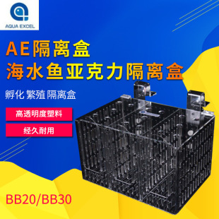 AE���x�� ���ͺ�ˮ�~������ ���� ��ֳ ���x�� AE-BB30���x��