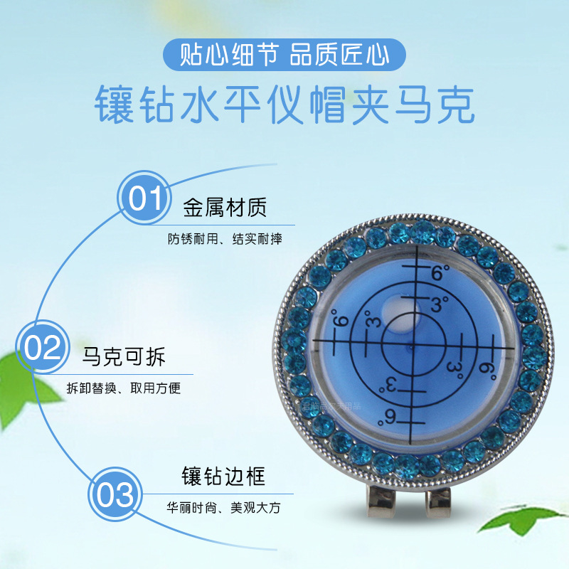 �߶�������ˮƽ��ñ�����˿ɲ�����¶�3&deg;6&deg;�̶�������۲����