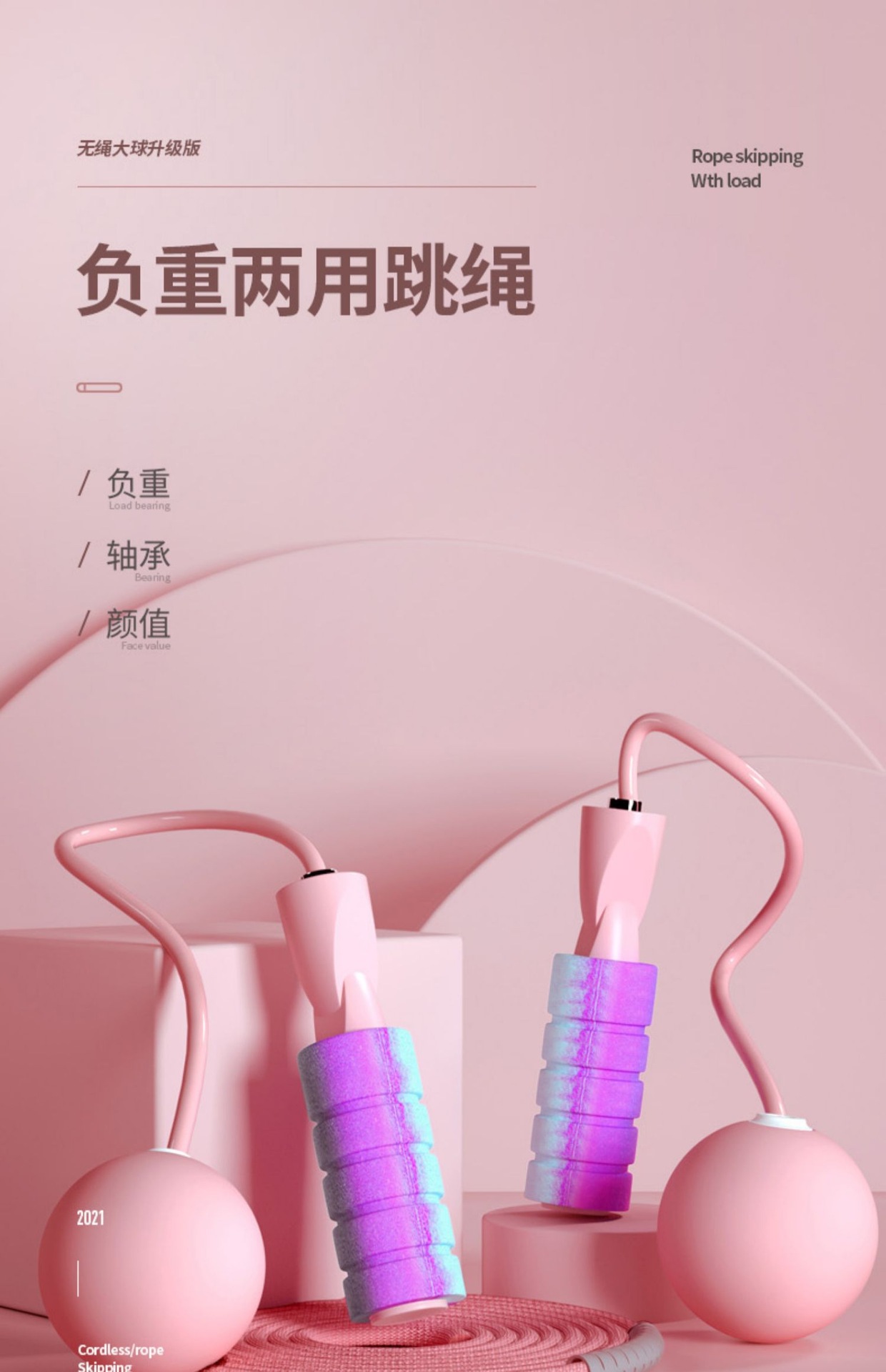 tb_image_share_1648103120904