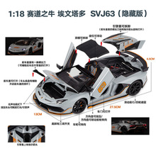 �ʺ��b1:18�m���������Ͻ�܇ģ�ͷ������к����ِ܇���� �羳