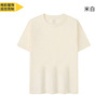 Cotton children's T-shirt, with short sleeve, wholesale