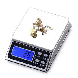 中药小电子秤精准克称 0.01称茶叶的电子称珠宝克数称毫克电子秤