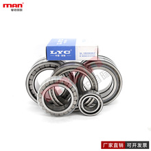 ����LYC��װ�������SL06036 06038 06040 06044 06048 06052E