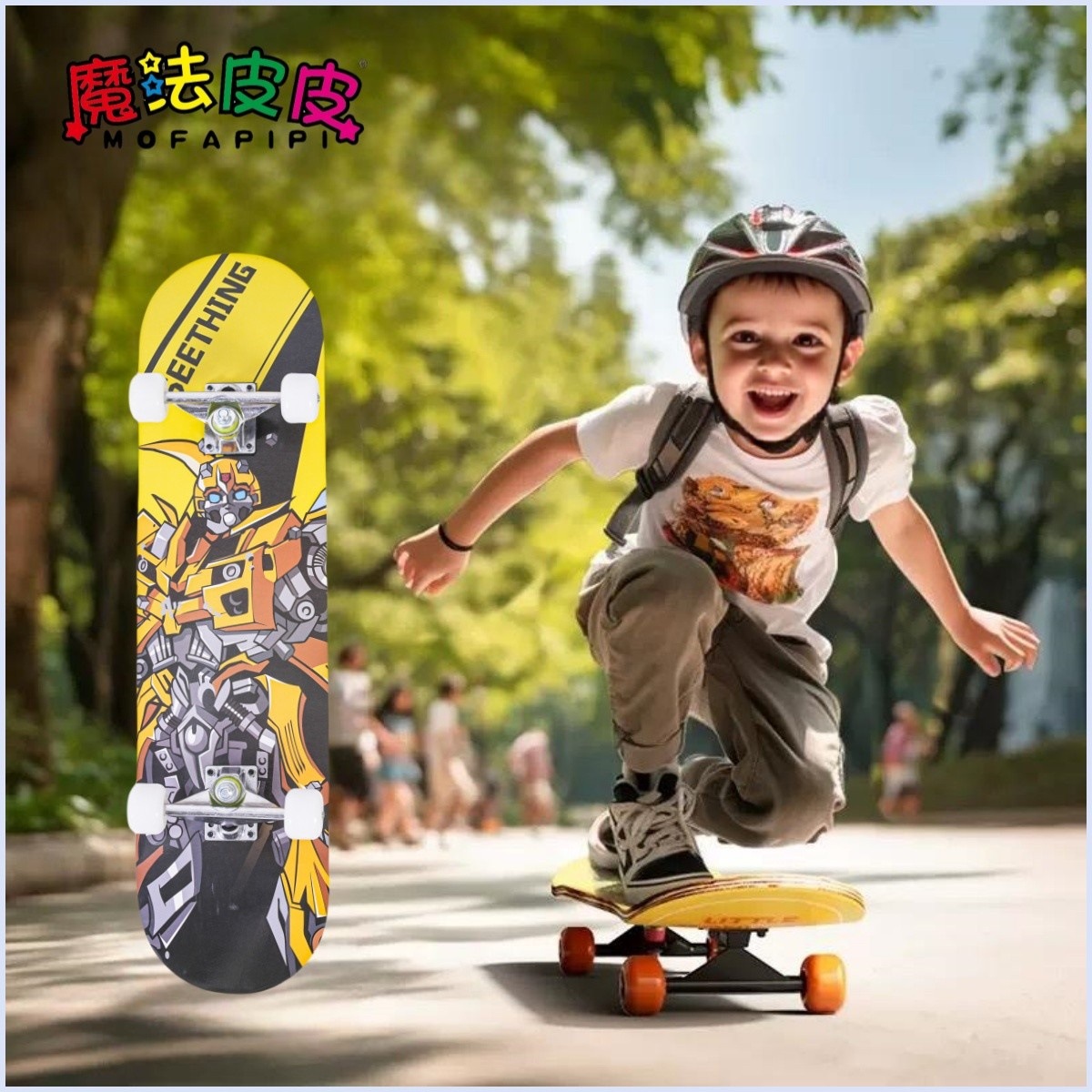 La versión profesional de entrada para principiantes amplía el scooter doble deformado para adultos, niños y adolescentes